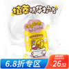 B.Duck Baby小黄鸭安护倍柔洗发露500g 商品缩略图0