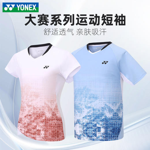 尤尼克斯 男款/女款  比赛系列 运动短袖  1102625BCR/2102625BCR 商品图1