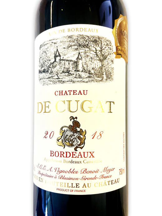 古佳红葡萄2018 商品图2