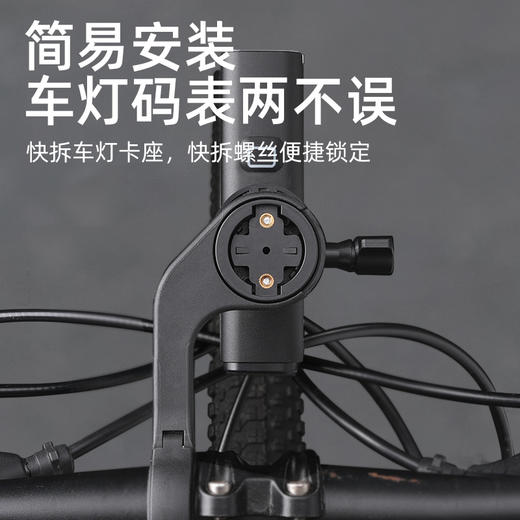神火自行车灯吊装车灯下挂码表支架一体把户外夜骑车灯山地车灯户外装 商品图1