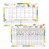 【趁早】A3自填日期桌面计划时间管理日程办公备忘追踪打卡表单 商品缩略图0
