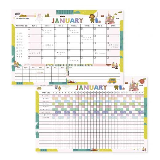 【趁早】A3自填日期桌面计划时间管理日程办公备忘追踪打卡表单 商品图0