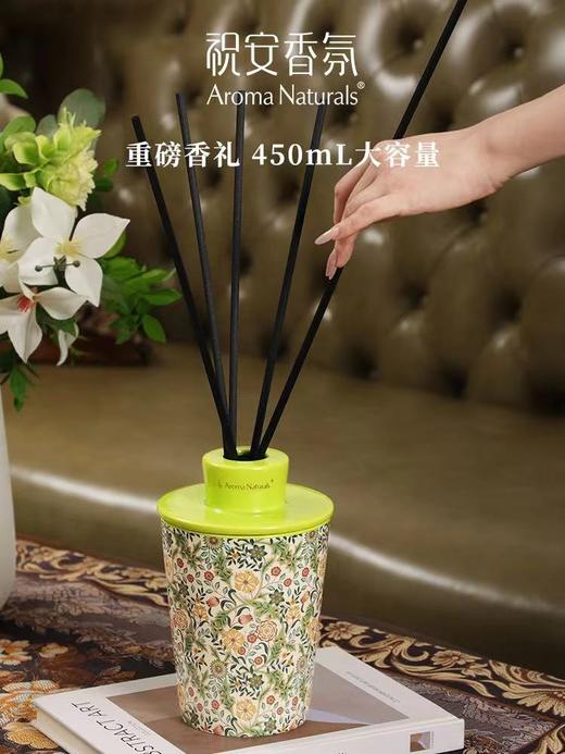 【祝安】艺术家系列家居香氛挥发液氛围感仪式感送礼好物 商品图3