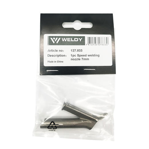 威迪快焊风嘴三角7mm 127.833 商品图5
