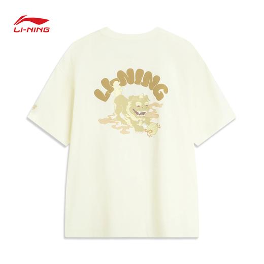 李宁男子T恤2025秋季新款故宫联名舒适透气宽松短袖文化衫AHSV853 商品图4