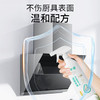 半遇深层去油厨房油污净 柠檬味518g 商品缩略图2