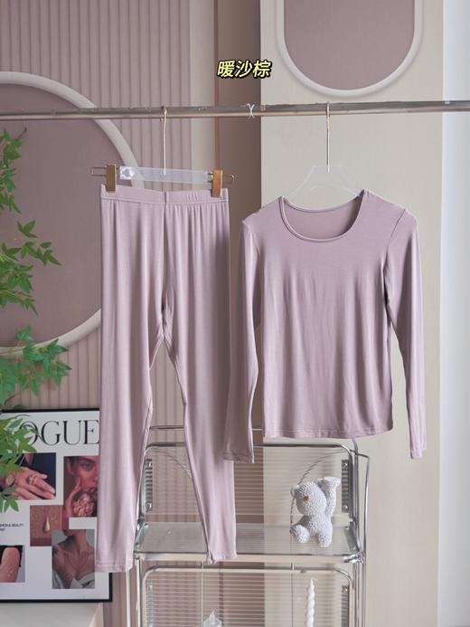 点此购买 Ubras同款春秋季女士轻薄肌底衣套装 艾 328819 商品图3