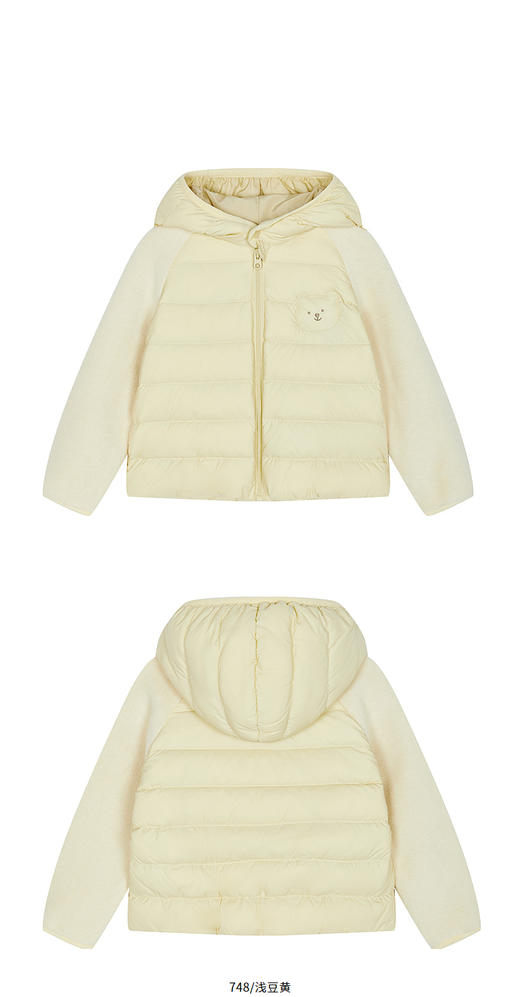 Jnby  25年秋款  轻薄短款羽绒服  YP9C10620 商品图11