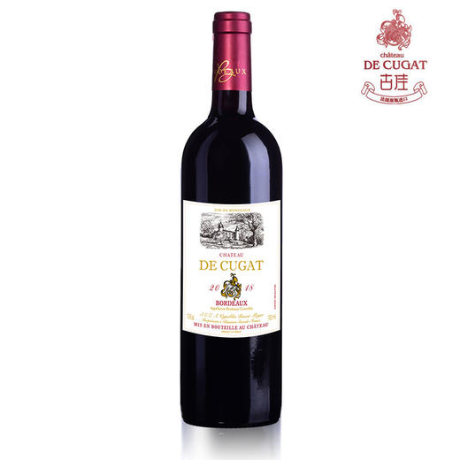 古佳红葡萄2018 商品图0