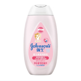 强生 婴儿保湿润肤露 100ml/瓶