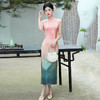 渐变色新中式旗袍改良年轻款修身礼服夏季SC21438 商品缩略图0