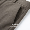 【抗起球&抗静电】圣得西男士2025年秋季新款3A级抑菌直筒休闲裤 商品缩略图7