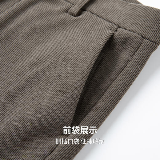 【抗起球&抗静电】圣得西男士2025年秋季新款3A级抑菌直筒休闲裤 商品图7