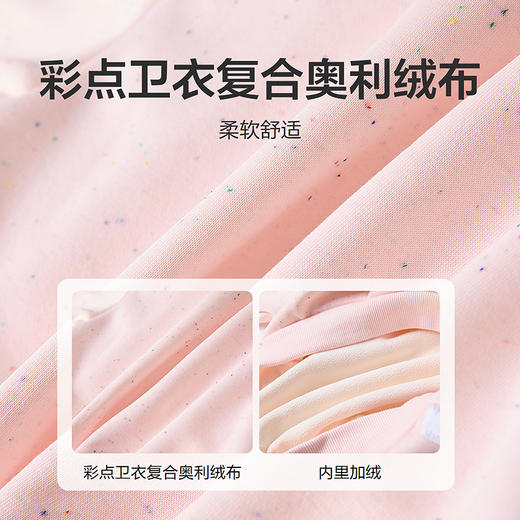 笛莎Deesha 童装女童卫衣2025冬新款女童甜美圆领彩点卫衣 商品图3