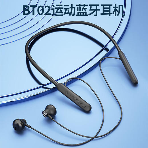 德国巴赫 挂脖耳机BT02新款 黑色 商品图0