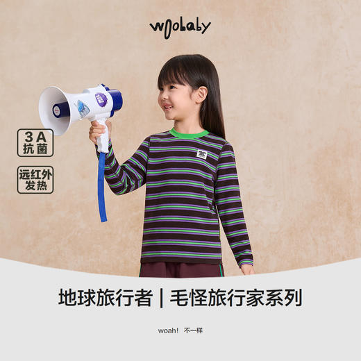 【woobaby】【远红外发热】儿童条纹T恤25秋新品男女童上衣磨毛柔软内搭 商品图0