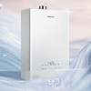 卡萨帝（Casarte）热水器 JSQ31-16CJL白精灵(12T)U1 商品缩略图2