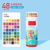 【辉柏嘉】水溶性彩铅48色 商品缩略图2