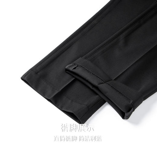 【含绵羊毛&莱赛尔】圣得西男士2025秋新款弹力百搭商务直筒西裤 商品图8