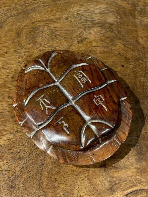 海南黄花梨龟壳形镇纸，顺丰包邮 商品图13