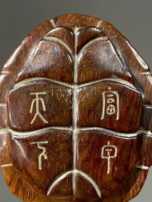 海南黄花梨龟壳形镇纸，顺丰包邮 商品图7