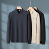 【DZP】大依优型大码男士Polo衫时尚翻领磨毛长袖T恤百搭男士加肥加大秋冬季新款上衣肥佬保暖商务 商品缩略图6
