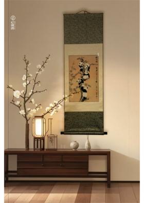 国宝图——五子登科