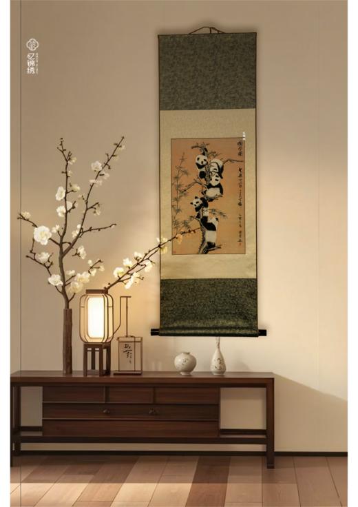 国宝图——五子登科 商品图0