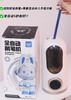 天文轻音全自动削笔机S8888【2月开学文具合集】 商品缩略图2