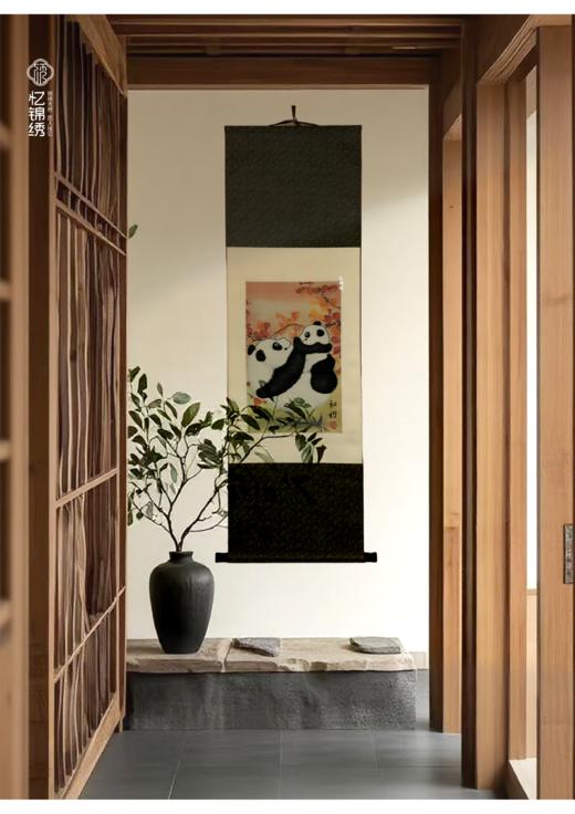 和谐——蜀锦卷轴挂画 商品图3