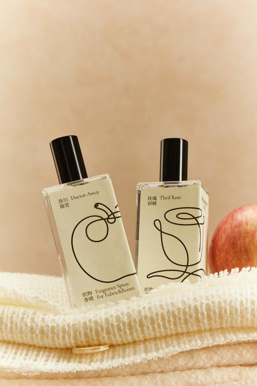 MO MAEK蓦刻 洛川瑞雪苹果织物香喷 50ml x 2瓶 衣物淡香水 水基配方 不伤衣物 （苹果清香）  商品图3