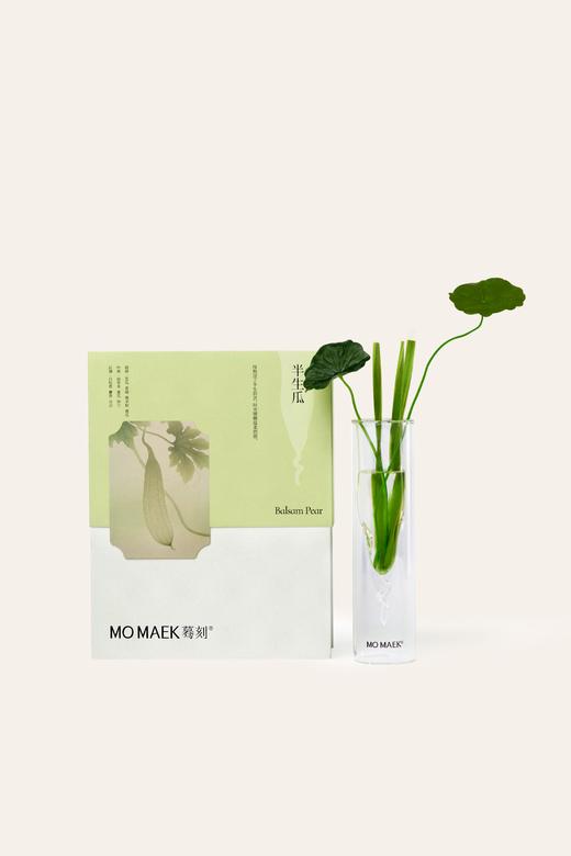 MO MAEK蓦刻半生瓜无火香薰礼盒 【蓦刻原创苦瓜香型】 150ml 商品图0