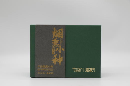 岩闪团│山场主人周国强、潘柳璐烟熏小种 商品图0