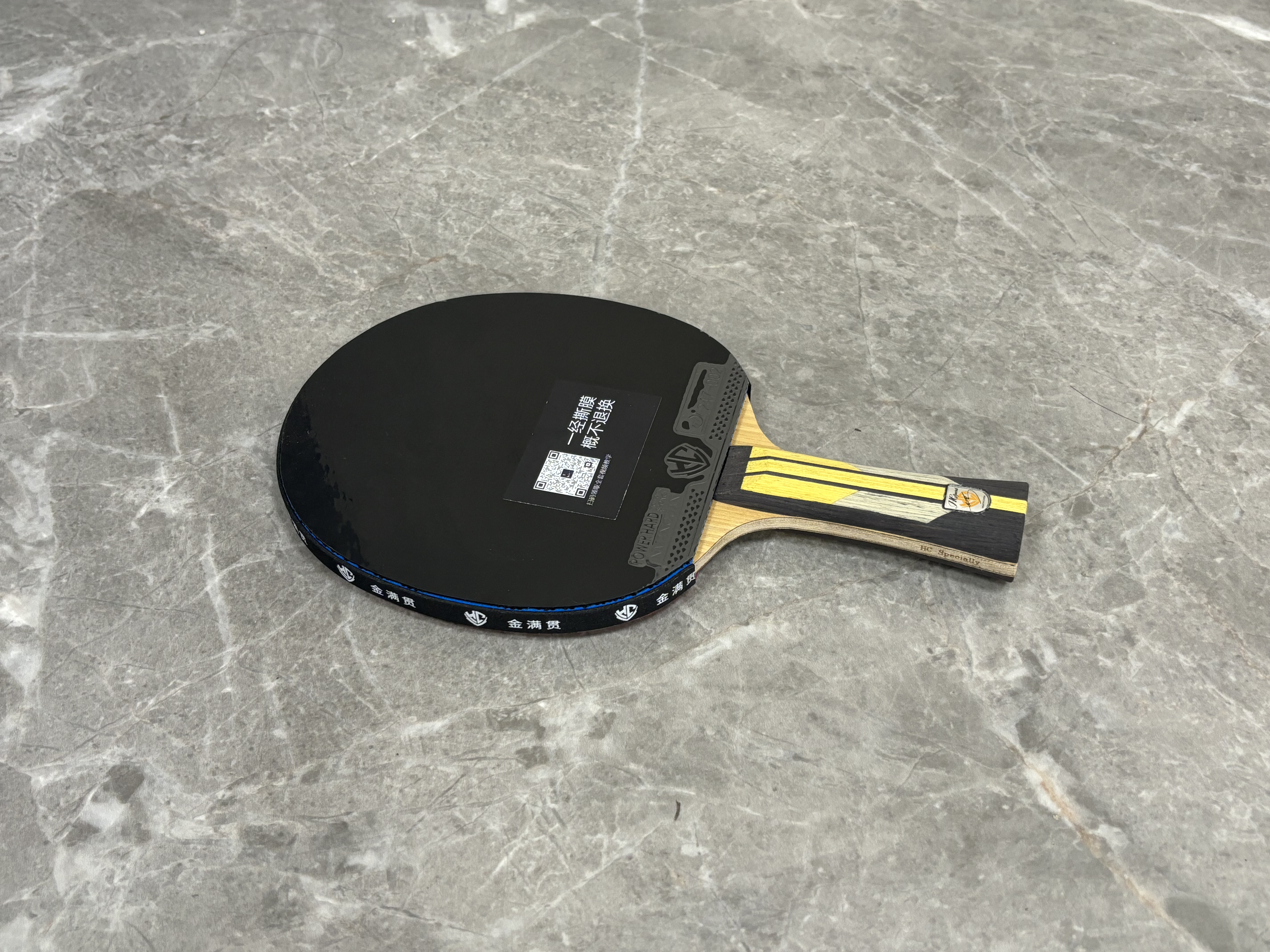 【双12特惠】金满贯陆吴特制外置碳素专业乒乓球拍