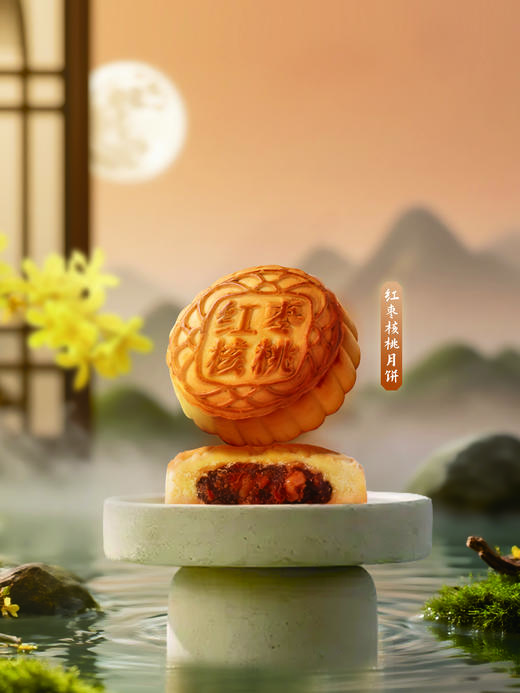 买3赠2【月饼10种口味尝鲜】赠品备注口味和数量（与99元18枚月饼活动不同享） 商品图6