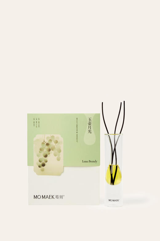 MO MAEK蓦刻 玉壶月光无火香薰礼盒 150ml【青提果酒果香】藤条升级 金桂奖香气 商品图0