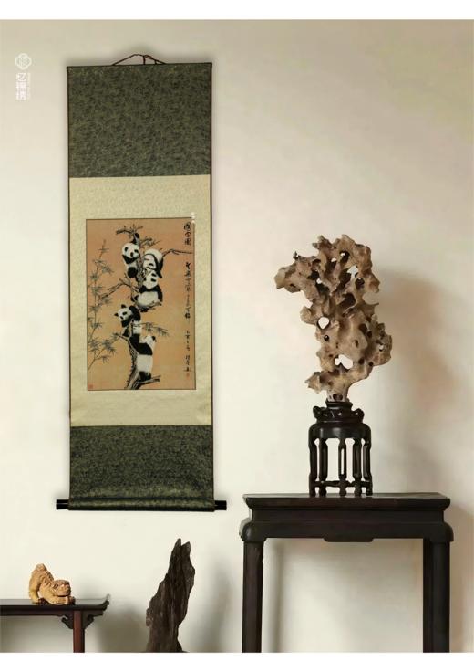 国宝图——五子登科 商品图5