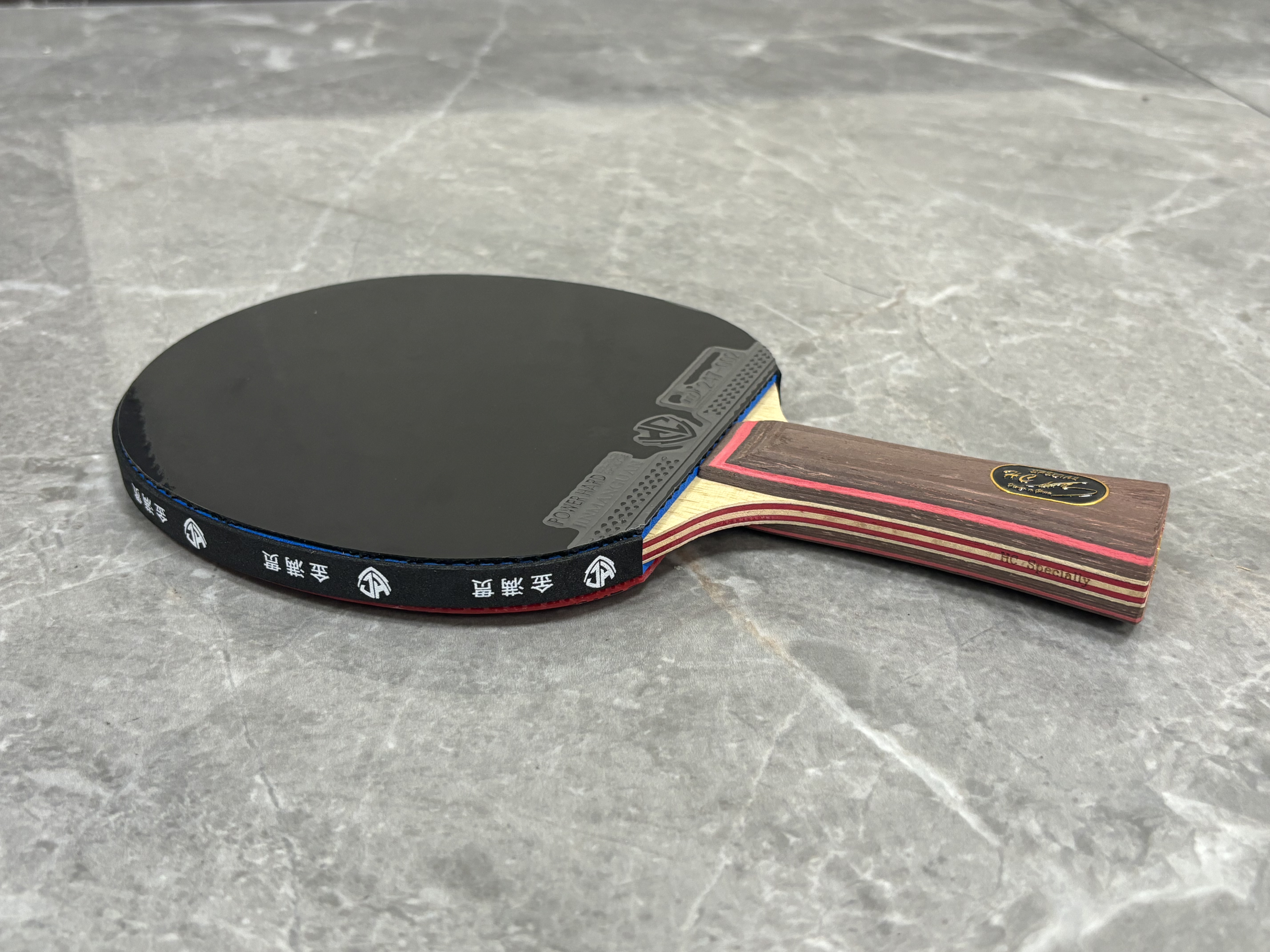 【双12特惠】金满贯金标毅力clcr专业乒乓球拍