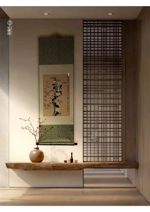 国宝图——五子登科 商品图8