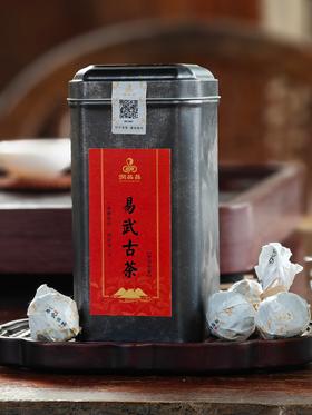 【易武龙珠】润品昌品牌尾货清仓!2021年易武古树龙珠，一喝就懂，就剩一点库存了当做福利放漏了160克/罐