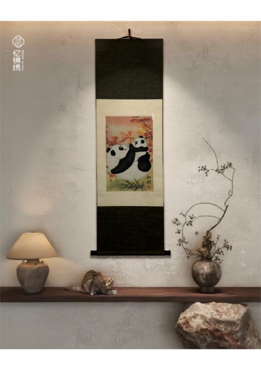 和谐——蜀锦卷轴挂画 商品图4