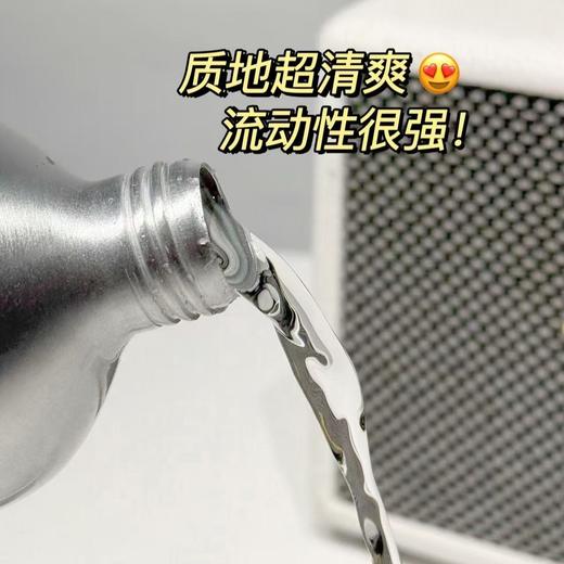 【澳洲茶树纯露】源自澳大利亚原生茶树，通过蒸馏工艺保留茶树精油的核心活性成分，湿敷护理，喷雾使用，局部点涂，可替代传统爽肤水，早晚洁面后喷洒于脸部，轻轻拍打至吸收 商品图1