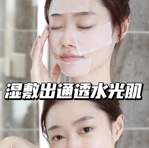 【澳洲茶树纯露】源自澳大利亚原生茶树，通过蒸馏工艺保留茶树精油的核心活性成分，湿敷护理，喷雾使用，局部点涂，可替代传统爽肤水，早晚洁面后喷洒于脸部，轻轻拍打至吸收 商品图5