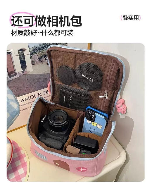 💥十一出行必备‼️全新升级💥【海盐芝士房子化妆包】🌈最近被闺蜜们问爆的宝藏化妆包来啦‼️软萌海盐芝士配色，🥰颜值在线到爆！ ✅包包内部分层超合理，💕化妆品、护肤品统统安排得明明白白～ 商品图4