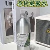 【澳洲茶树纯露】源自澳大利亚原生茶树，通过蒸馏工艺保留茶树精油的核心活性成分，湿敷护理，喷雾使用，局部点涂，可替代传统爽肤水，早晚洁面后喷洒于脸部，轻轻拍打至吸收 商品缩略图0