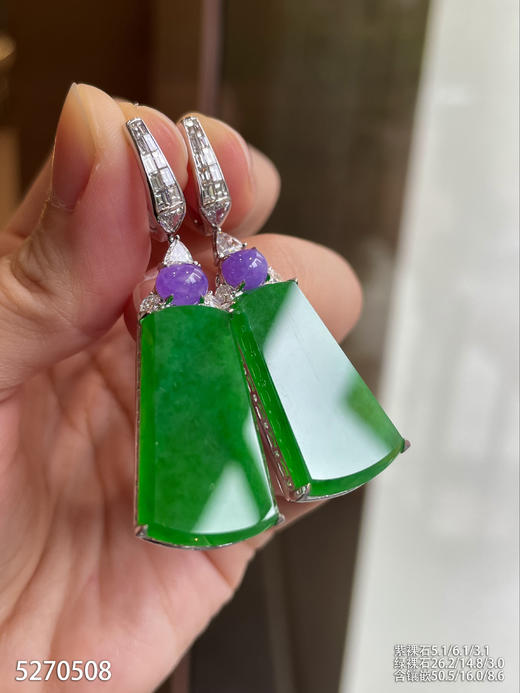 正冰种浓艳绿无事牌耳坠【5270508】具体价格微信咨询 商品图3
