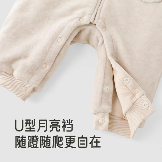 【商场同款】英氏婴儿哈衣长款男针织冬季男宝保暖舒适亲肤新款 商品图3