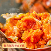 一价到底【咏礼记大闸蟹】阳澄美味，蟹中珍品，膏香盈溢，金脂香软！下单即送法国原装红酒卡一张！ 商品缩略图4