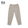休闲长裤 商品缩略图0