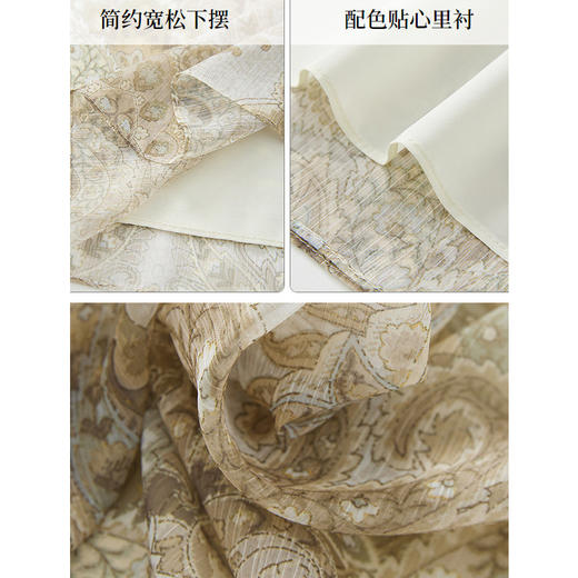 OPH W5214木耳边设计早秋高级感桑蚕丝长袖上衣衬衫 商品图4